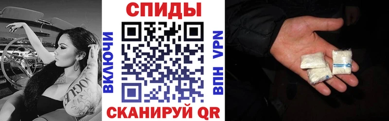 blacksprut как зайти  Асино  АМФ VHQ  как найти закладки 