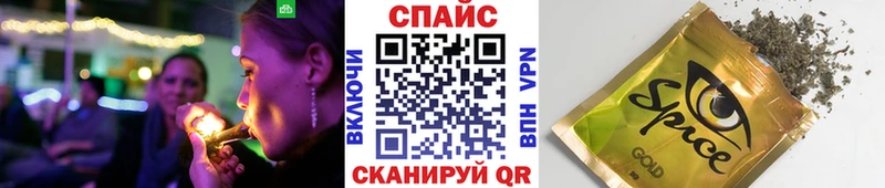 БУТИРАТ оксибутират  Асино 