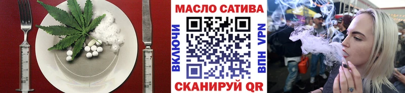 kraken онион  цена наркотик  Асино  Canna-Cookies конопля 