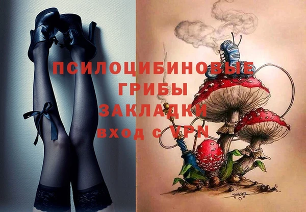 дистиллят марихуана Алзамай
