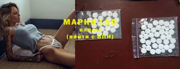 дистиллят марихуана Алзамай