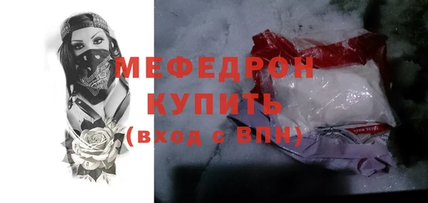 круглые Михайловка
