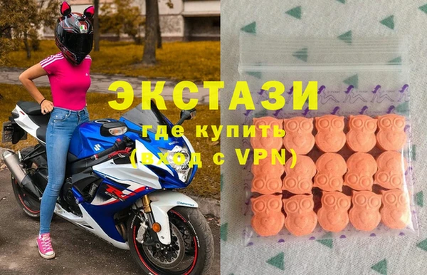 COCAINE Алексеевка