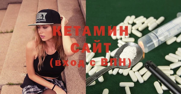 шишки Михайлов