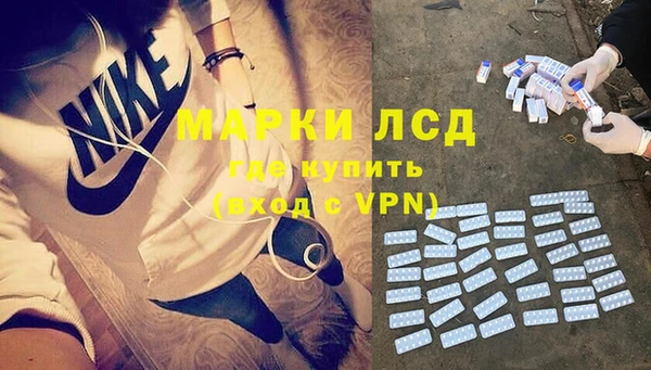 COCAINE Алексеевка