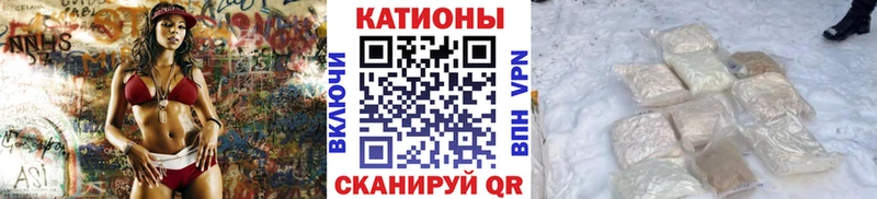ссылка на мегу   Асино  МЯУ-МЯУ VHQ 
