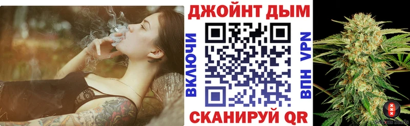 Марихуана ГИДРОПОН  купить наркотик  Асино 